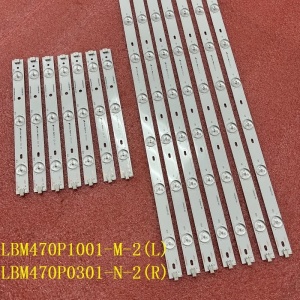 LBM470P0301-N-1(R) + LBM470P1001-M-1(L)