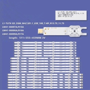 Set barete led tv SAMSUNG 75 inch BN96-50310A / BN96-50311A / BN96-50312A , BN96-50310A / LM41-00879A / 915A ; BN96-50311A / LM41-00880A / 916A ; BN96-50312A / LM41-00881A / 917A 6*(4led+4led+4led) 3v