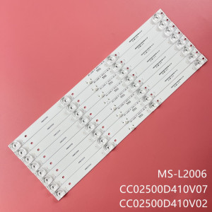 Set barete led LG 50" 50M2PLUS LE8815A MS-L2006 V1 MS-L2327 V1 Baird TI5011DLEDDS 8 x 4 led, 410mm - Img 1