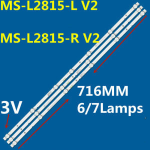 Set barete led tv Skyworth 40 inch 40E20S, ALLVIEW 40 inch 40ePlay6100-F, RF-AZ400018BE30-0601 A1, RF-AZ400018AE30-0701 A1, MS-L2815-L V2 MS-L2815-R V2 1A x 7 led +2B x 6 led ,716mm, 3v - Img 2