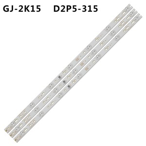 Set barete led tv Philips, Sharp, Sony 32 inch GJ-2K15 d2P5 D307-V1 V 1,1 ; GJ-D2P5 2K15-315 D307-V3; 3*7led 614mm 3v
