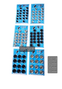 Copci metalice pentru haine (Set folie)