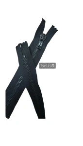Fermoar metalic fix 18 cm