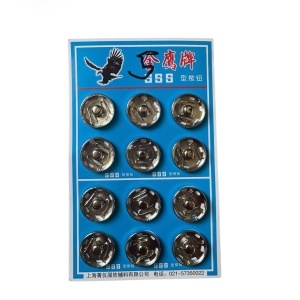Capse metal argintii 20mm