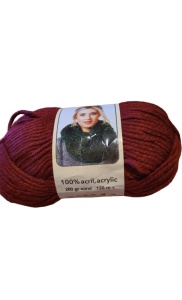 AMICA GRENA