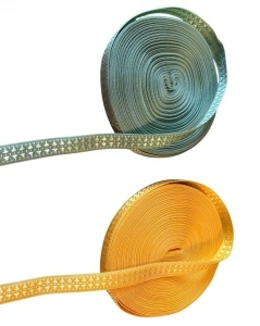 Lezarda galbena