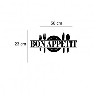 Sticker perete bucatarie Bon Appetit - Img 4
