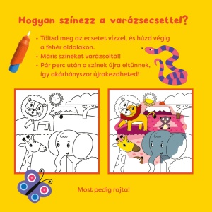 Állatok Varázsecset – Varázslatos színezőkönyv vízzel - Img 6