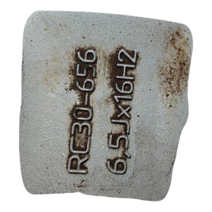 Jante Aliaj BROCK R16 5X114.3 ET30 - Img 6