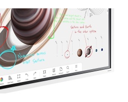 Display interactiv Seria WMB 85"