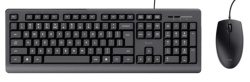Kit tastatura + mouse Trust Primo, wired, negru - Img 8