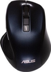 Mouse ASUS MW202, Wireless, Blue - Img 4