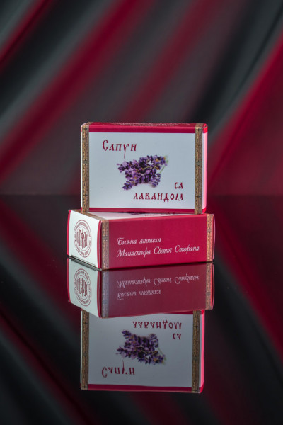 Чврсти сапун са лавандом, 70г