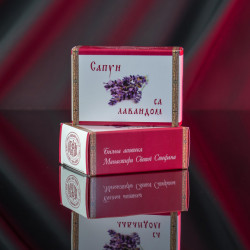Чврсти сапун са лавандом, 70г