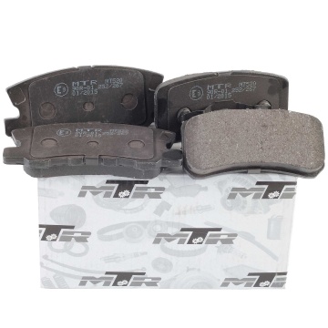 Set Placute Frana Spate MTR compatibile Citroen C-Crosser dupa 2007