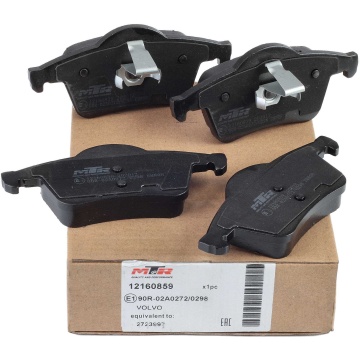 Set Placute Frana Spate MTR compatibile Volvo V70 I 1995-2000