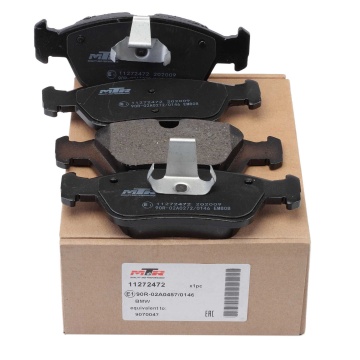 Set Placute Frana Fata MTR compatibile BMW Z3 1995-2003