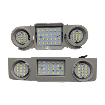 Lampi Dedicate Interior Seat Alhambra 2010-2016