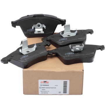 Set Placute Frana Fata MTR compatibile Opel Signum 2.8 2006-2008