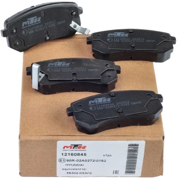 Set Placute Frana Spate MTR compatibile KIA Picanto II 2011-2017
