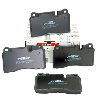 Set Placute Frana Fata MTR compatibile Seat Leon 5F 2.0 Cupra 2013-2020