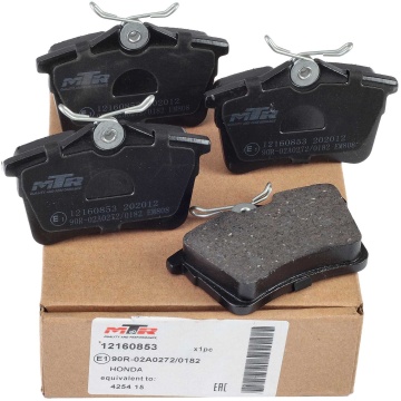 Set Placute Frana Spate MTR compatibile Peugeot 308 SW I 2007-2014