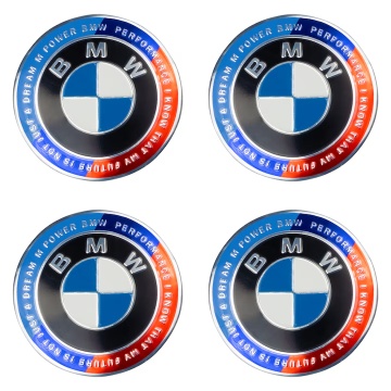 Set 4 Capace Centrale Jante compatibile BMW diametru 68mm model Aniversar 2