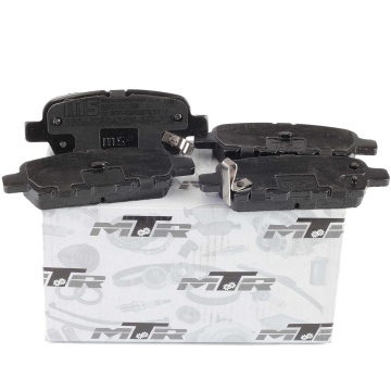 Set Placute Frana Spate MTR compatibile Infiniti EX dupa 2008