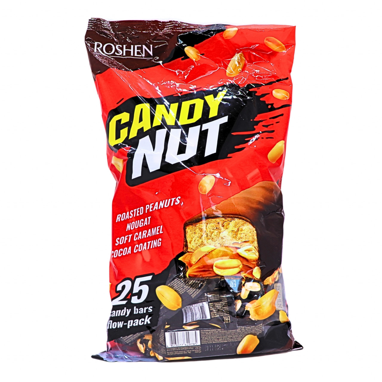 Bomboane cu glazura si arahide Candy Nut Roshen 1 kg