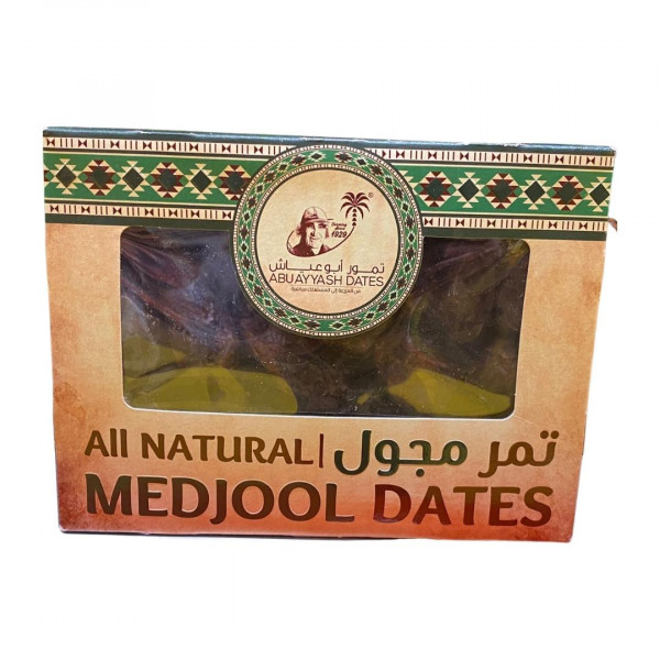 Curmale cu samburi Medjool 500 g