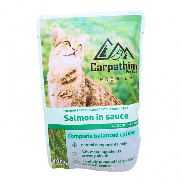 Mancare pisici cu somon in sos Carpathian 100 g