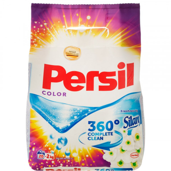 Detergent automat Persil 2 kg