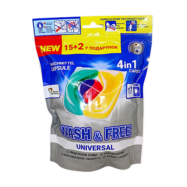 Detergent capsule 4in1 Wash Free Universal, 17 capsule