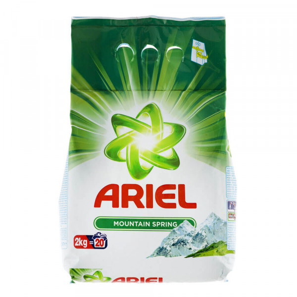 Detergent automat Ariel 2 kg