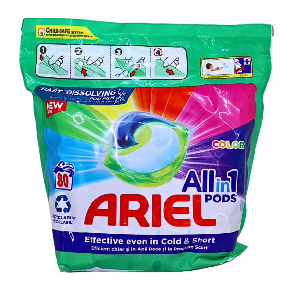 Detergent Ariel Color 80 capsule, 1576 g