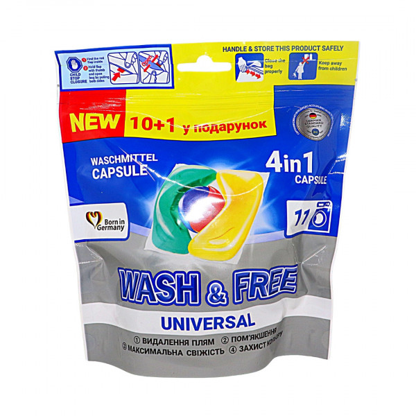 Detergent capsule 4in1 Wash Free Universal, 11 capsule