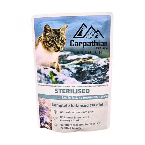 Mancare plic pisici sterile curcan in sos Carpathian 80 g