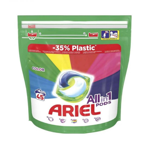 Detergent gel capsule haine colorate Ariel, 45 buc