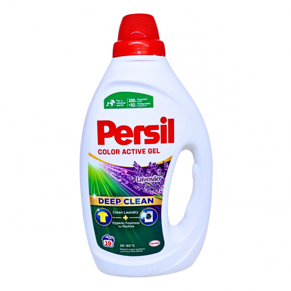 Detergent Persil activ gel cu lavanda 19 spalari, 855 ml