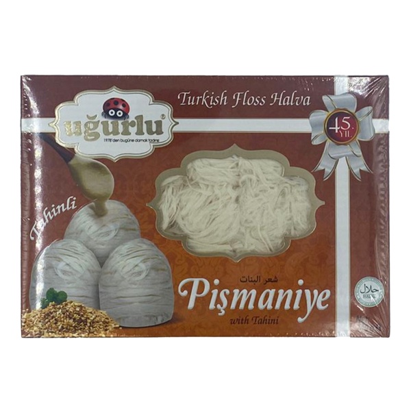 Vata de zahar cu pasta de susan Ugurlu 240 g
