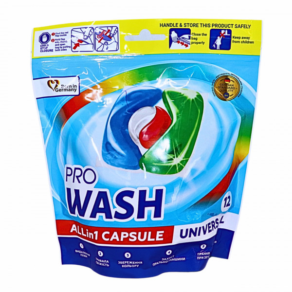 Detergent universal Pro Wash Allin1 12 capsule, 252 g