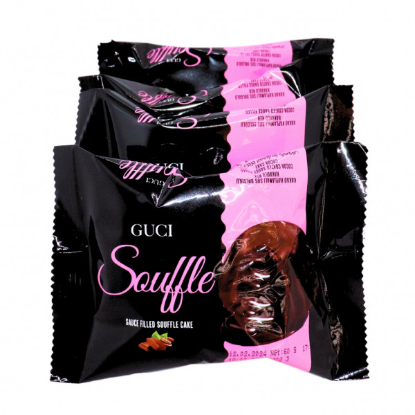 Prajituri souffle cacao alune Guci roz 60 g, 24 buc