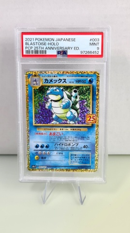 Blastoise Holo #003/025 Holo Rar japonez PSA 9 MINT - Img 3