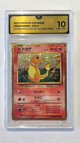 Charmander Holo #001/032 — GG 10 GEM MINT (Japanese Trading Card Game Classic, Charizard & Ho-Oh ex Deck, 2023)