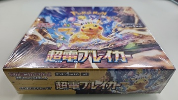 Cutie Pokémon TCG: Scarlet & Violet - Super Electric Breaker Booster Box (japoneză) - Img 2
