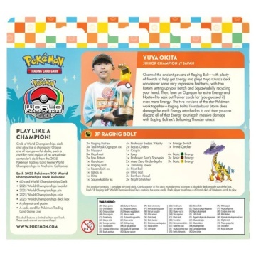 Pokémon TCG: 2025 Campionatul Mondial Deck: Yuya Okita - Img 2