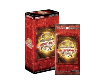 Yu-Gi-Oh! TCG: Limited Pack - GX Osiris Red - Japanese Booster Box - Img 2
