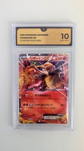 Charizard EX #10/72 GG 10 GEM MT (japoneză) - Img 3
