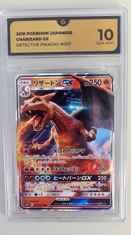 Charizard GX GX #7/24 (japoneză) GG 10 GEM MT