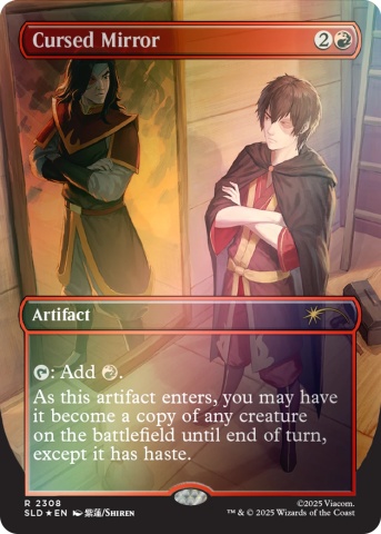 Magic: The Gathering Secret Lair x Avatar: The Last Airbender - Ember Island Players (Rainbow Foil) - Img 4